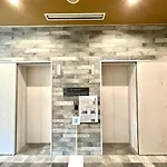 Hotel Relief Premium Haneda - Vacation Stay 28165V